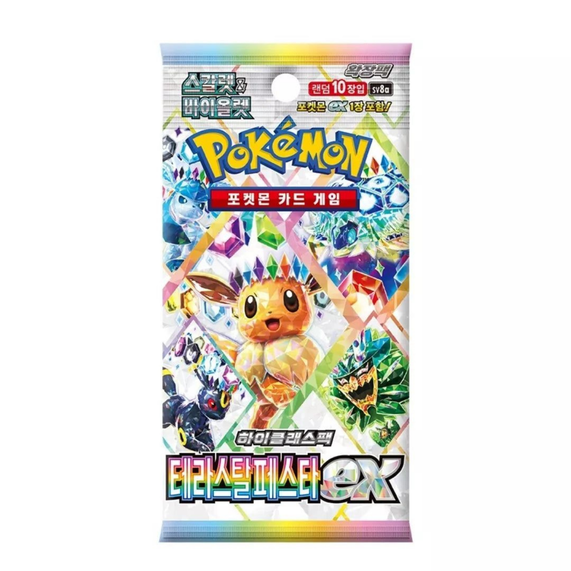 Booster Box Terastal Festival Ex