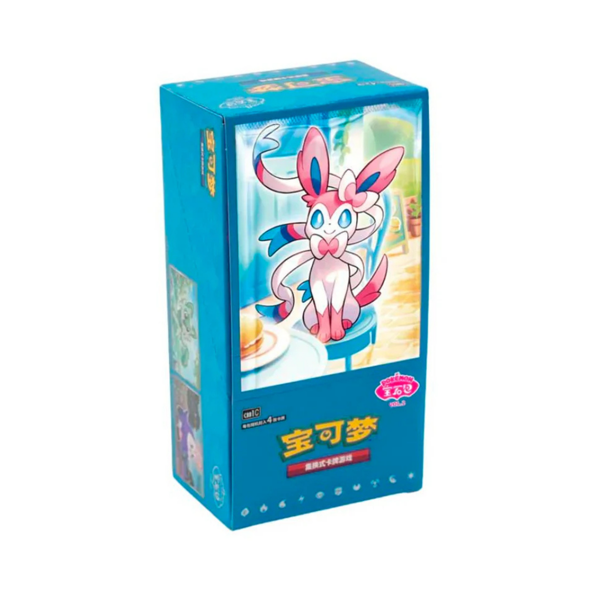 Booster Box Gem Pack Volumen 2