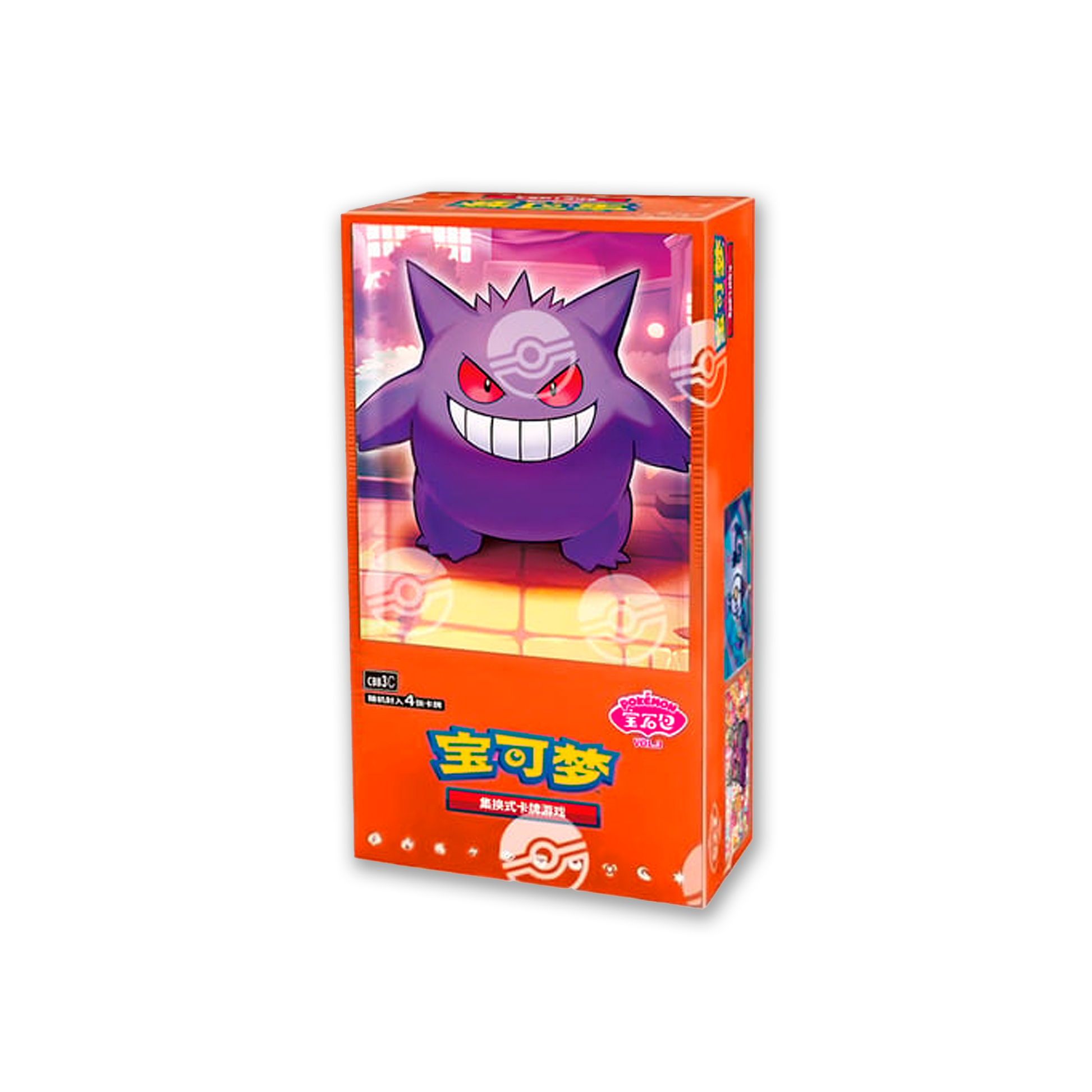 Booster Box Gem Pack Volumen 3