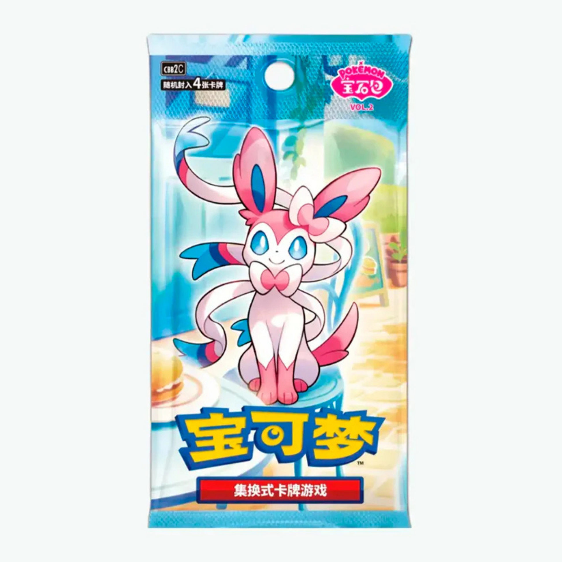 Booster Box Gem Pack Volumen 2