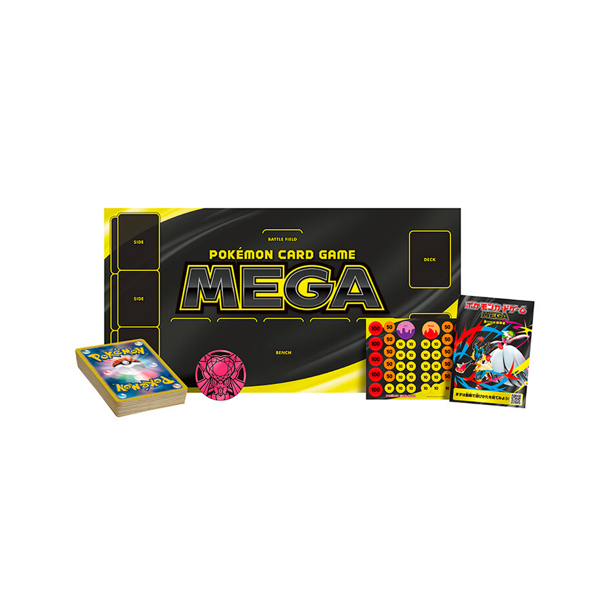Mega Diancie EX - Starter Deck
