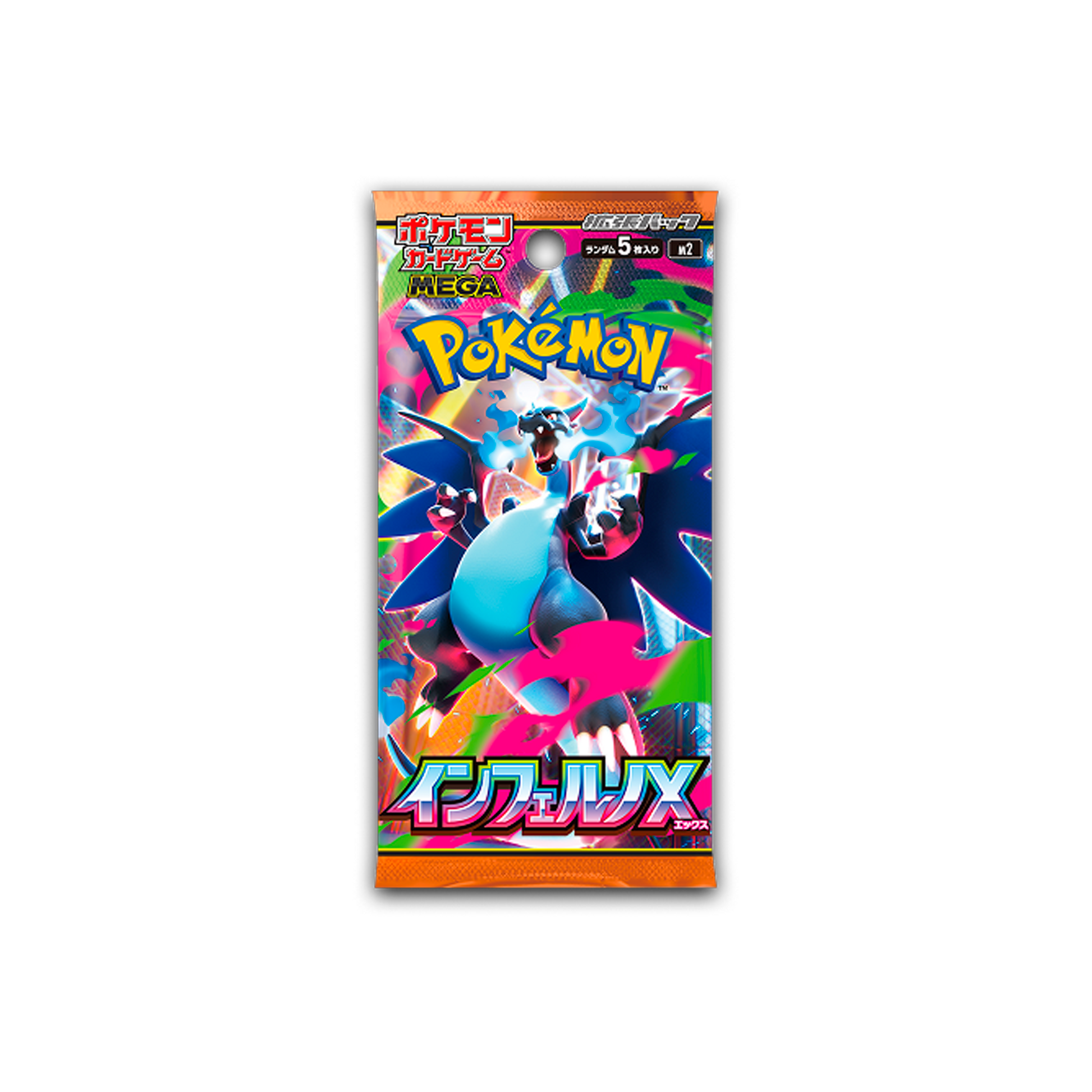 Booster Box 30 sobres Inferno X