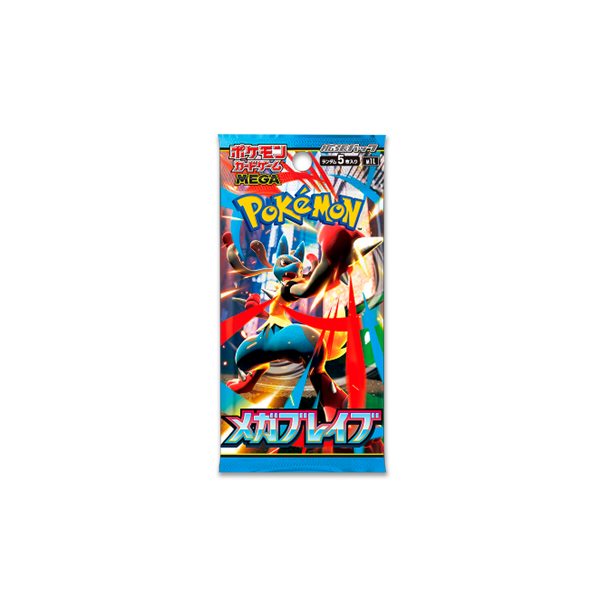 Booster Box 30 sobres Mega Brave