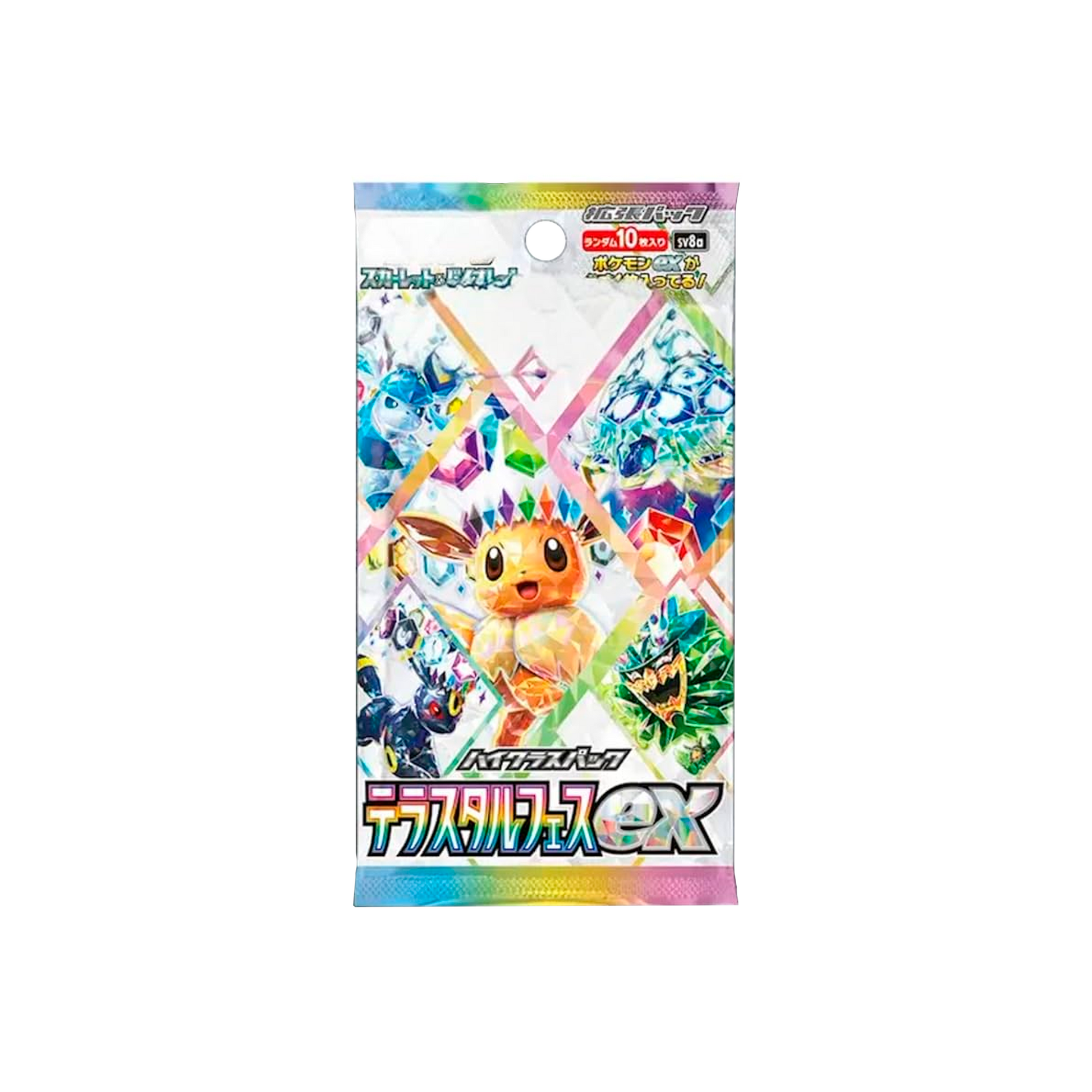 Booster Box Terastal Festival EX