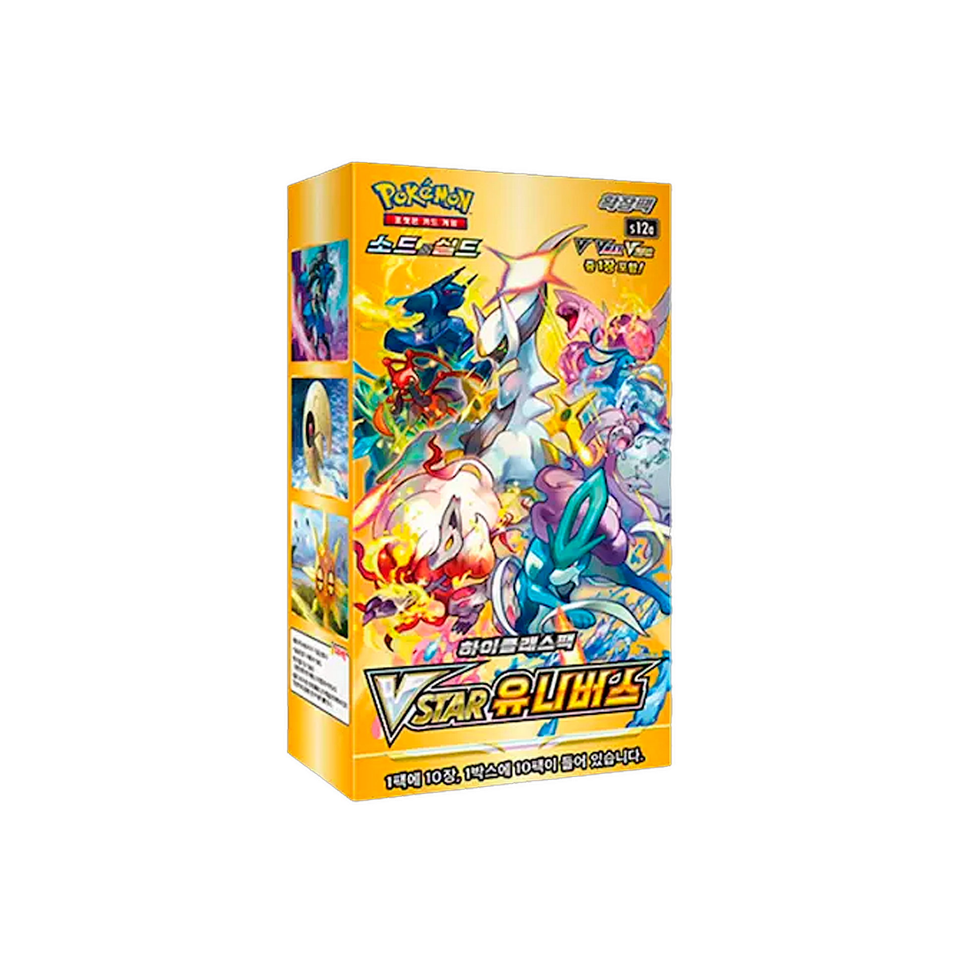 V Star Universe Booster Box KR