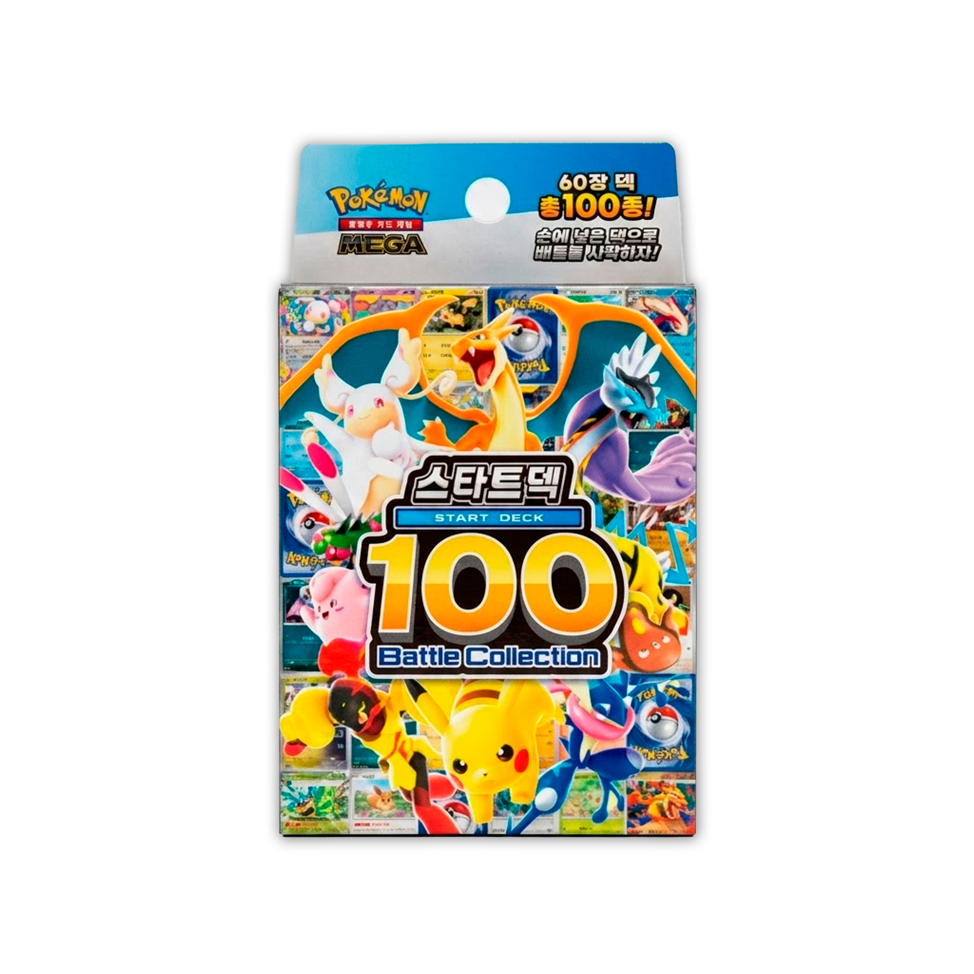 MEGA Start Deck 100 Battle Collection - Coreano