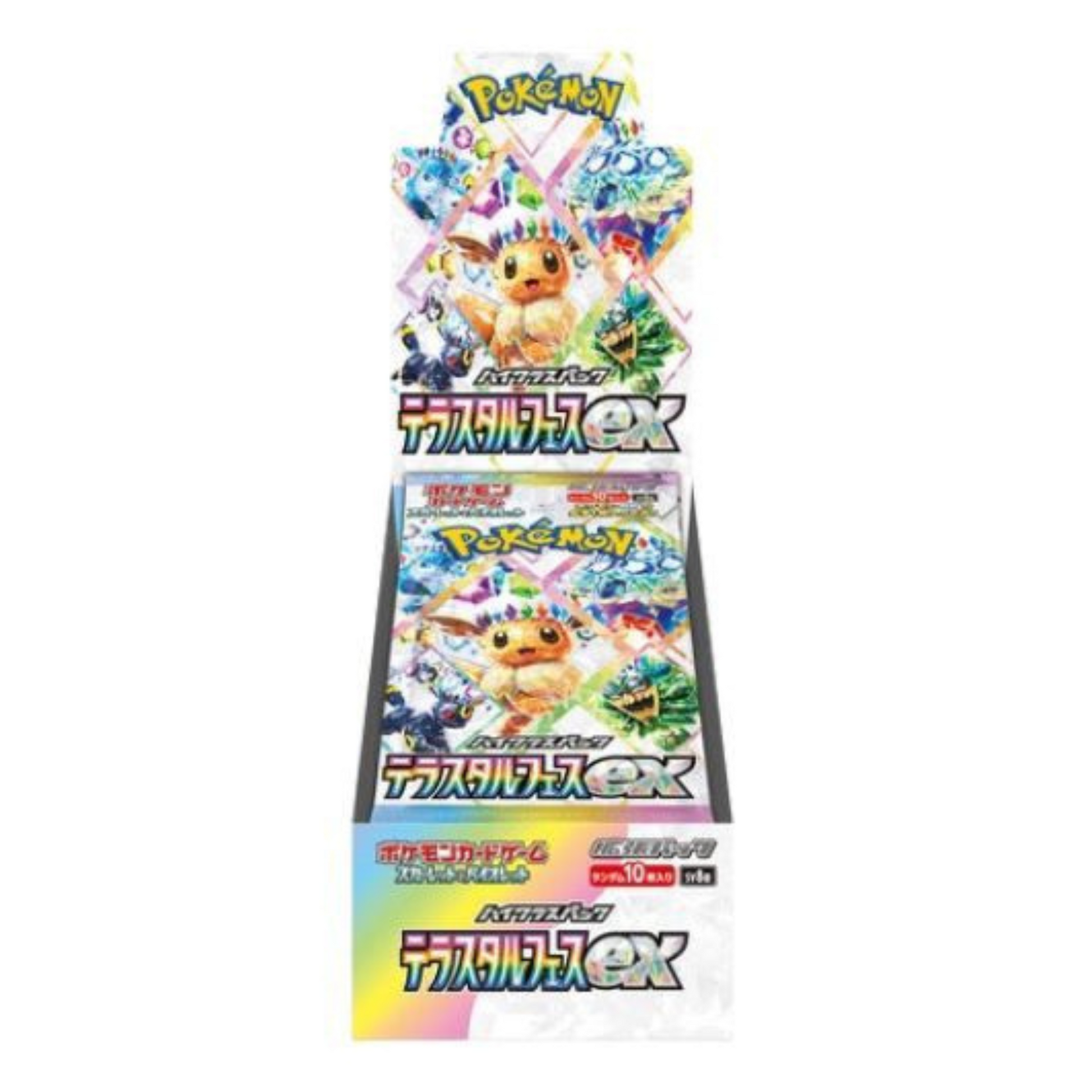 Booster Box Terastal Festival Ex