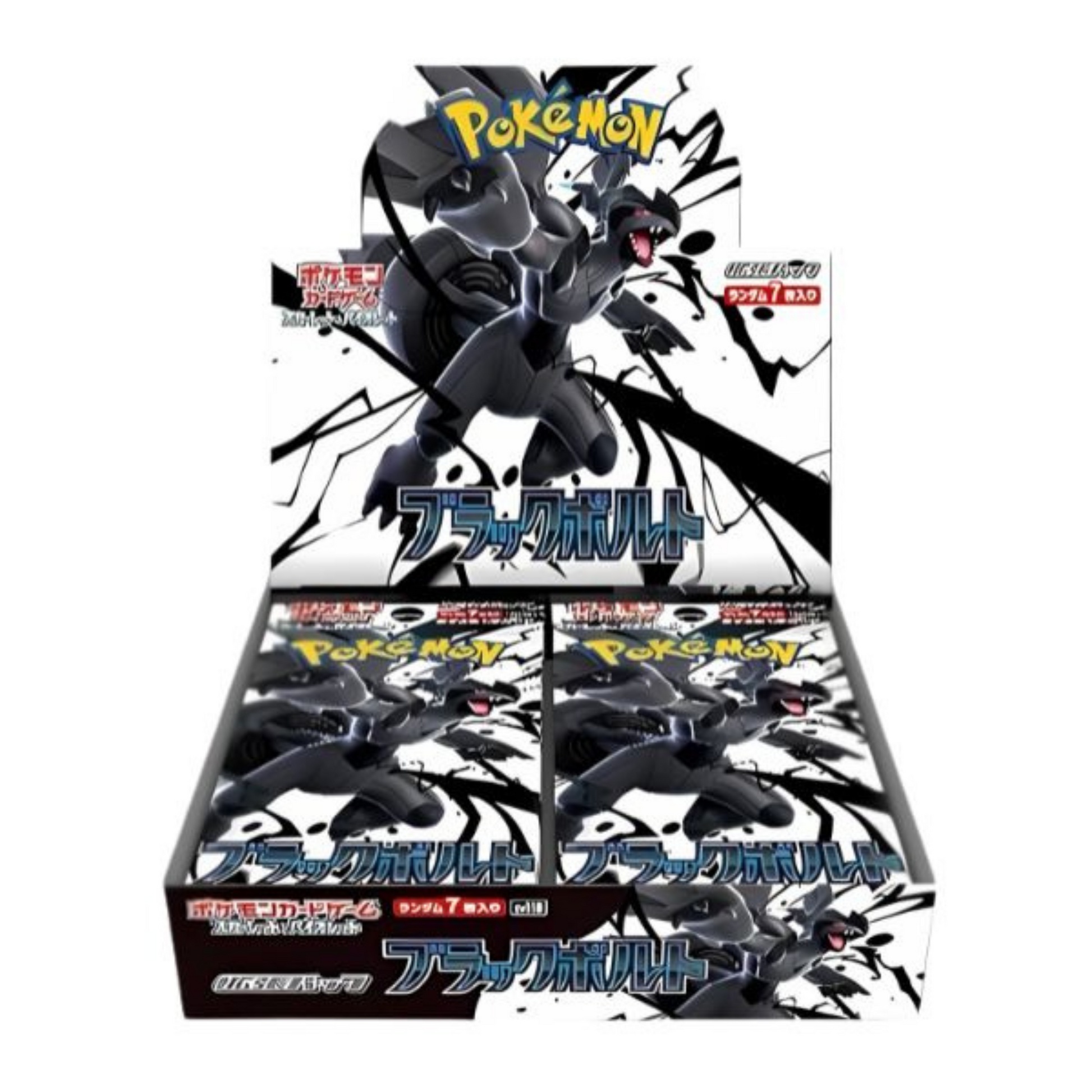 Booster Box 20 sobres Black Bolt