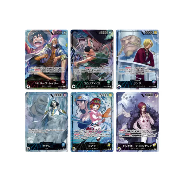 One Piece OP-12 Booster Box - Legacy of the Master
