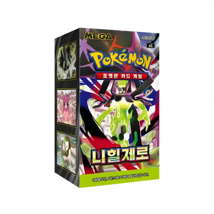 Booster Box 30 sobres Nihil Zero KR