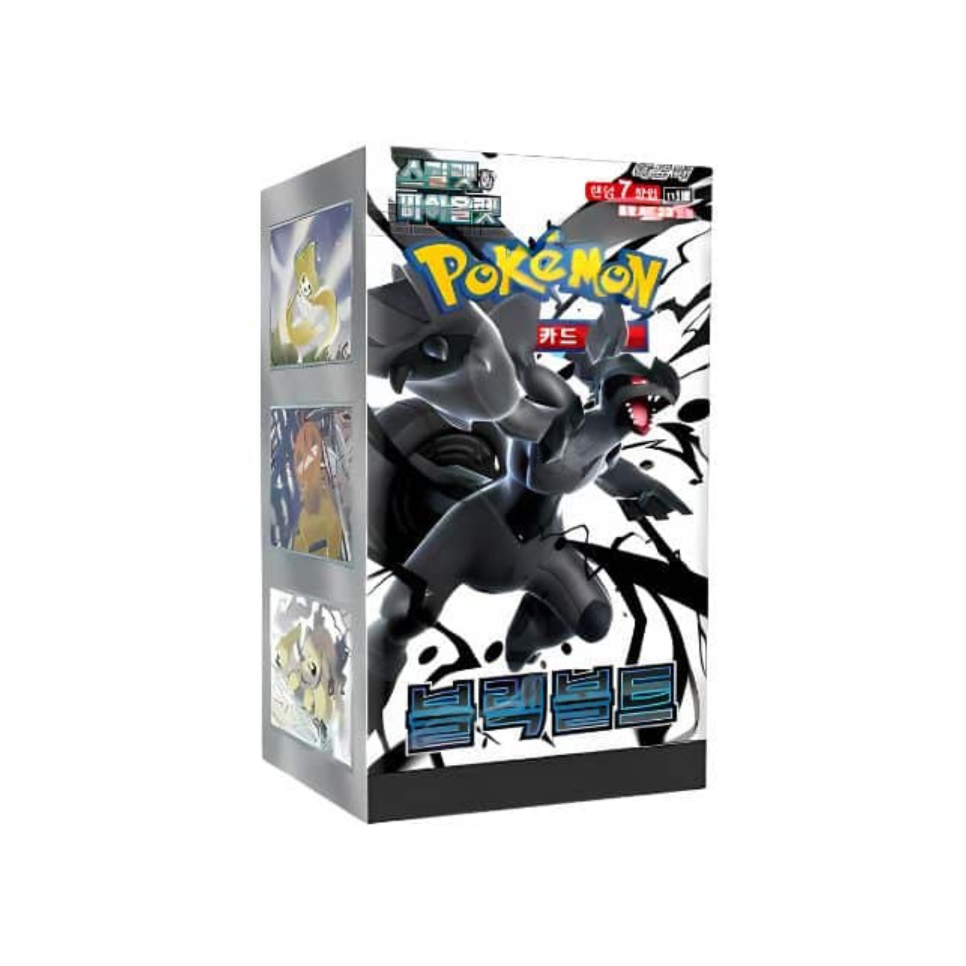 Booster box 20 sobres Black Bolt KR