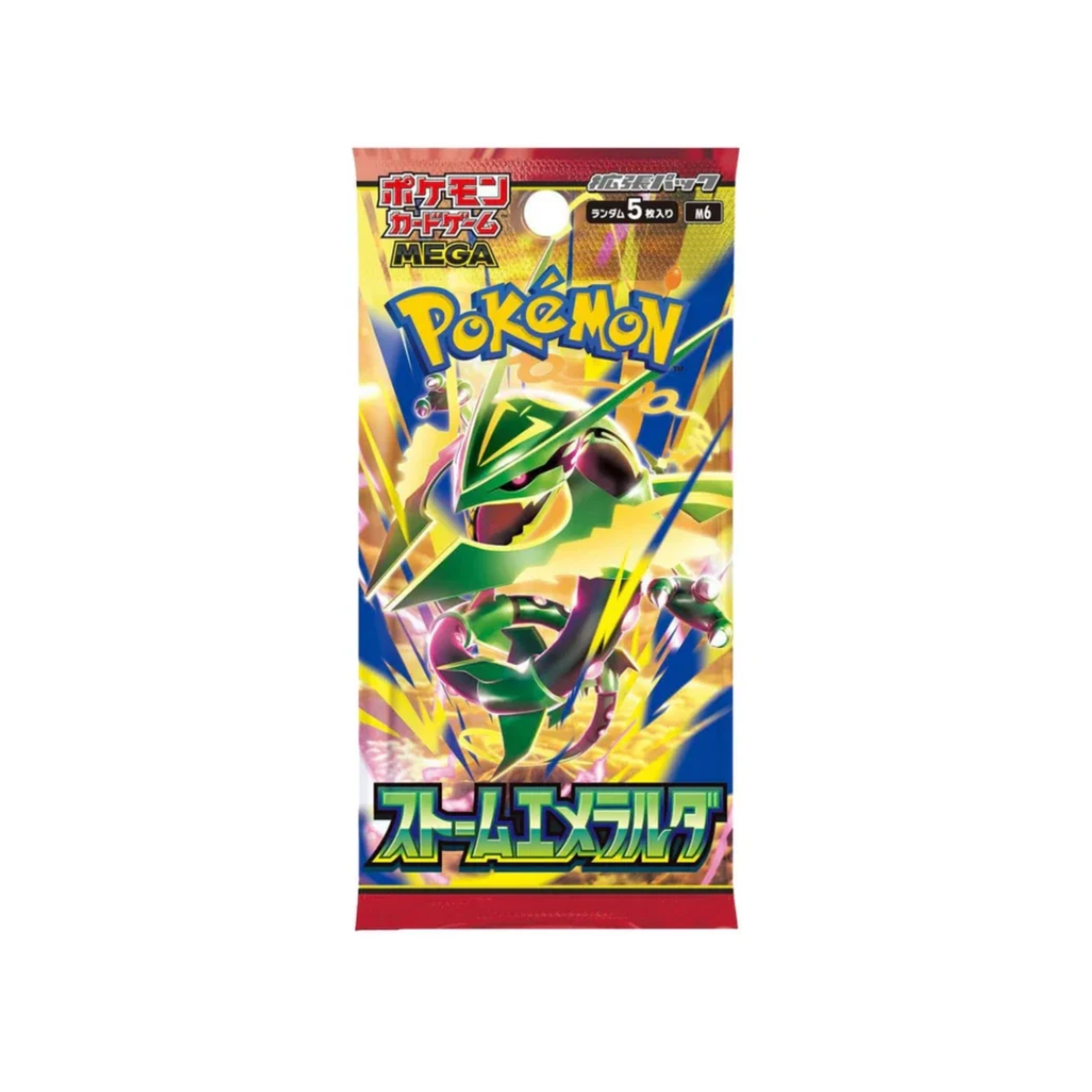 Sobre Storm Emerald JP