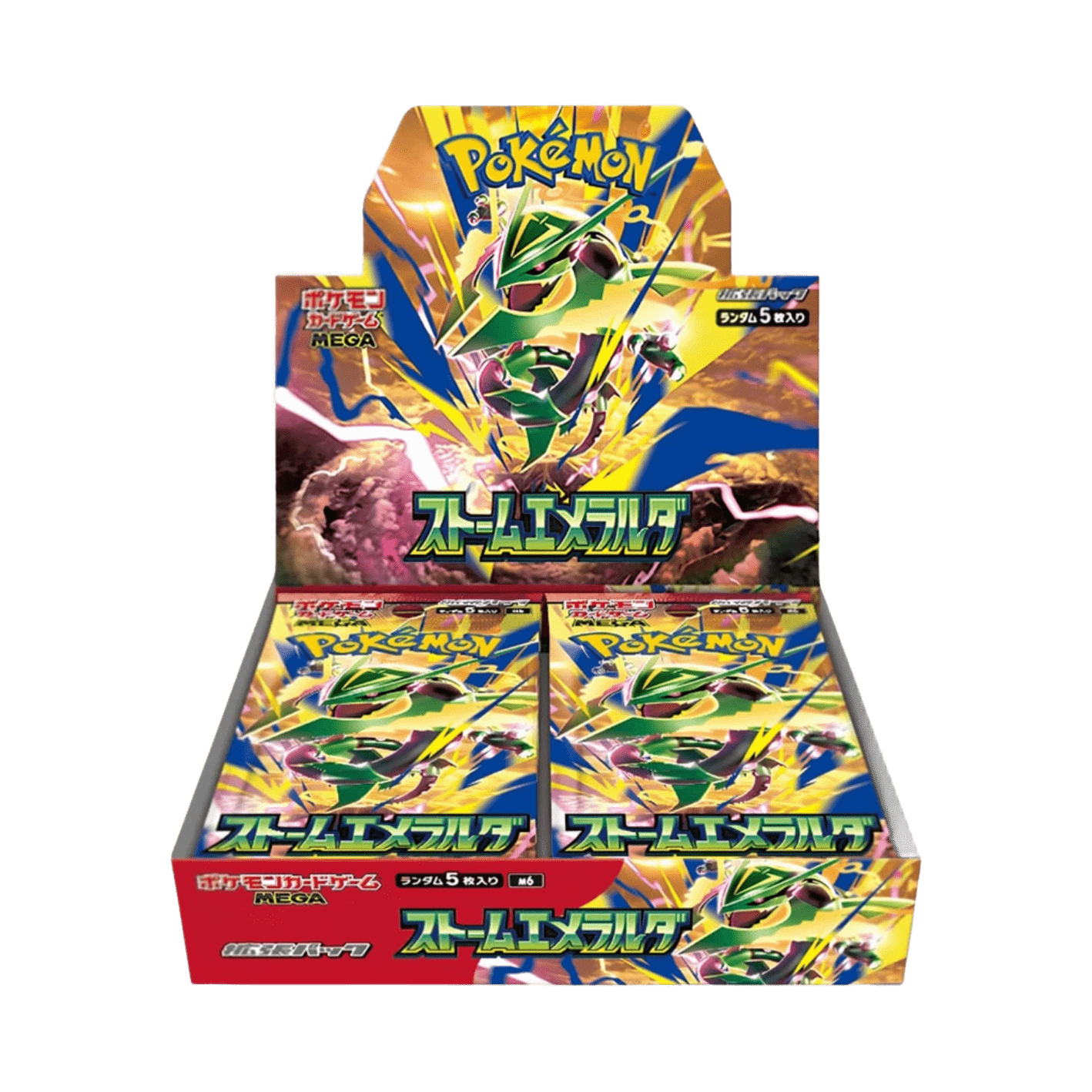 Storm Emerald Booster Box 30 sobres
