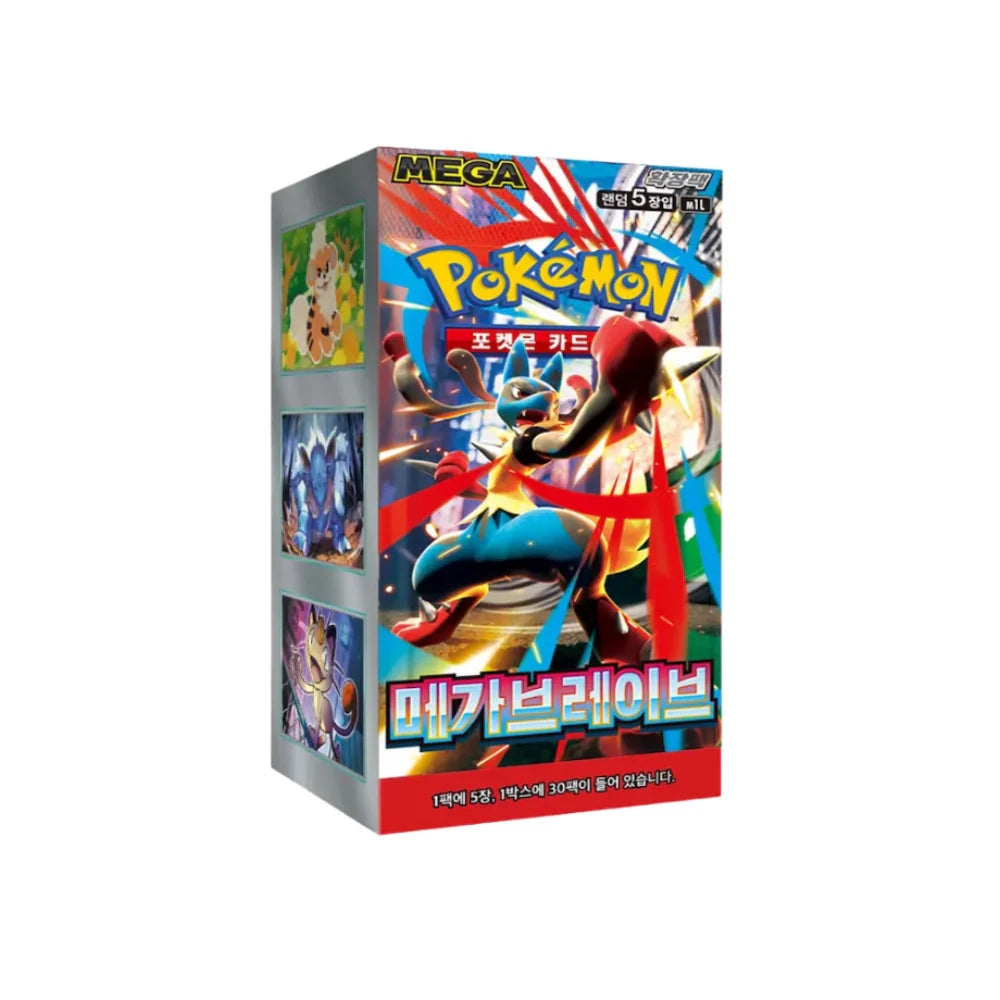 Booster Box 30 sobres Mega Brave KR