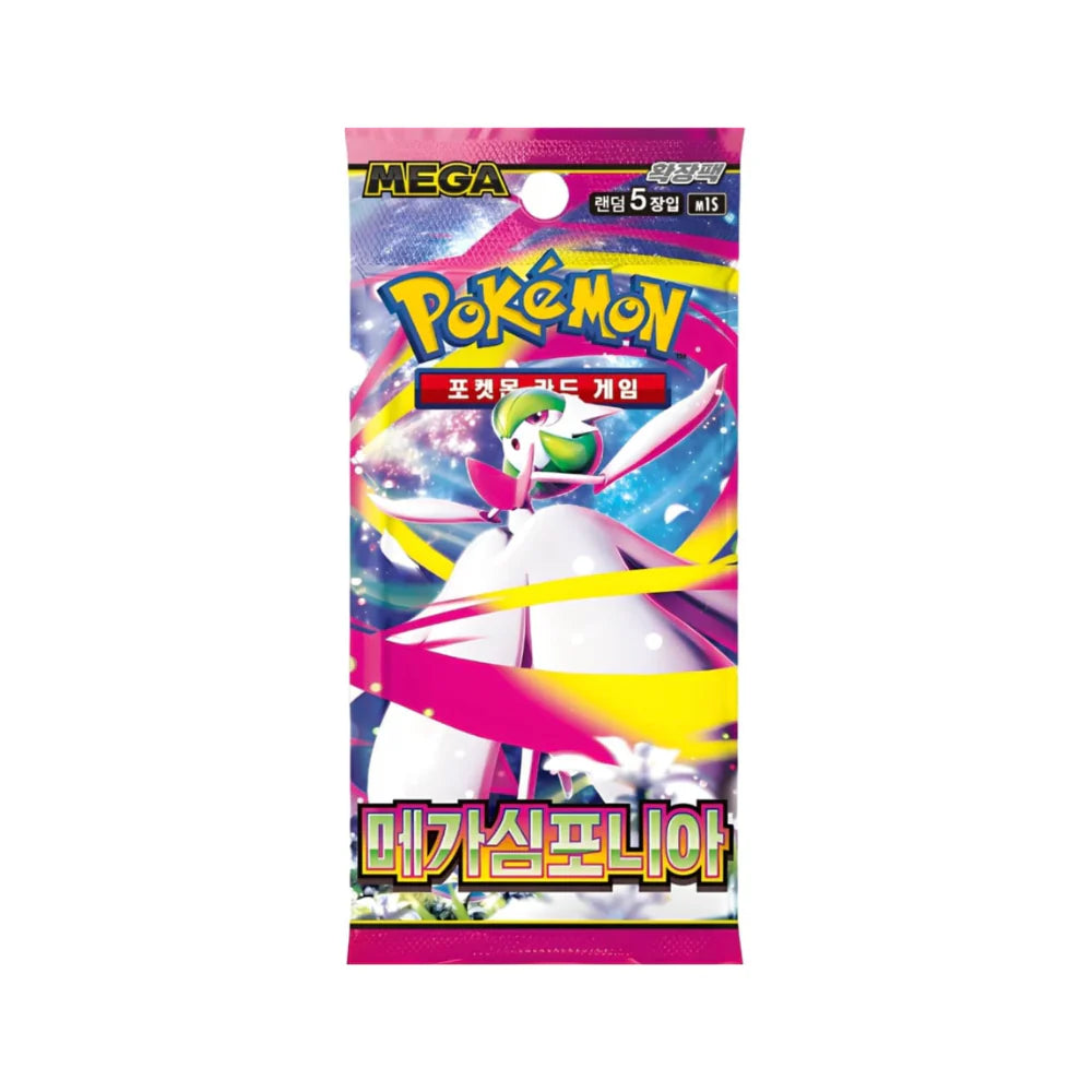 Booster Box 30 sobres Mega Symphonia KR