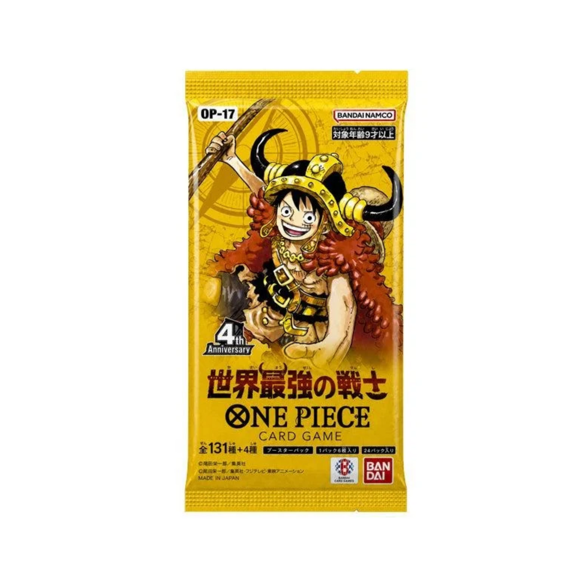 Sobre One Piece OP17 - The World's Strongest Warriors