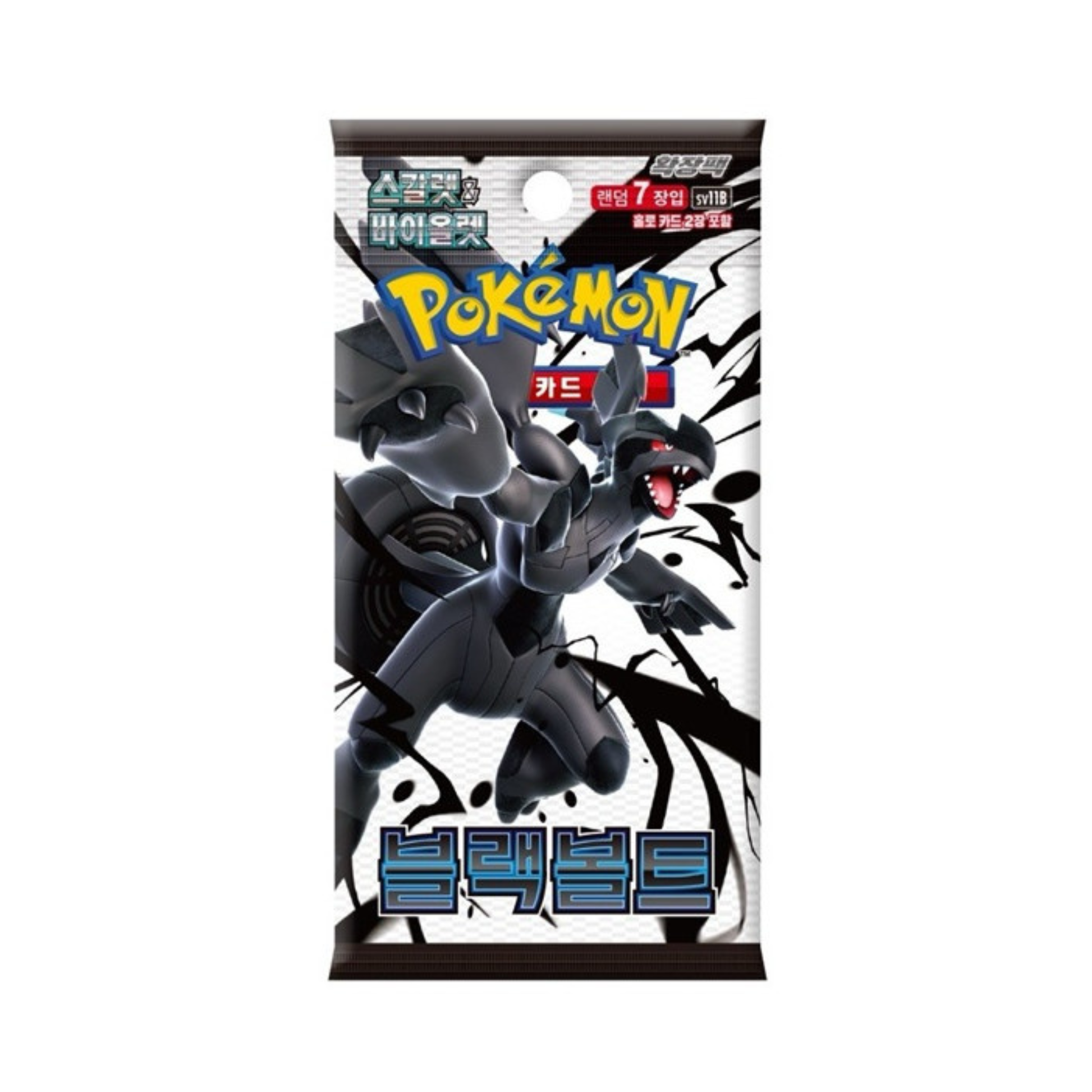 Booster box 20 sobres Black Bolt KR