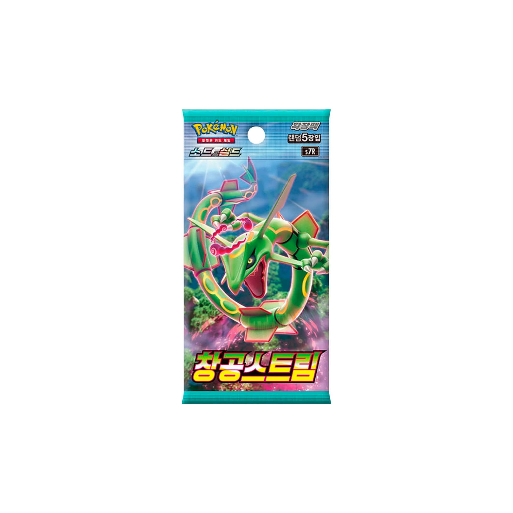 Blue Sky Stream Booster Box KR