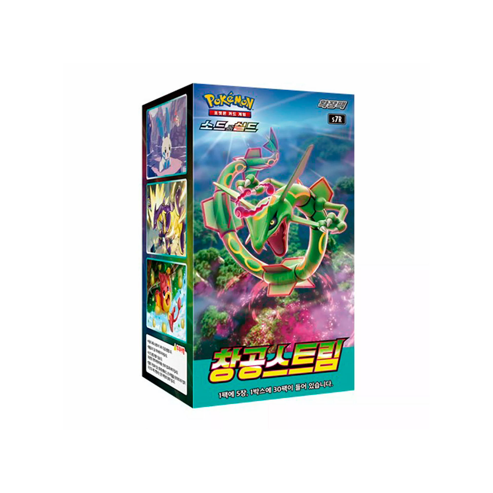 Blue Sky Stream Booster Box KR