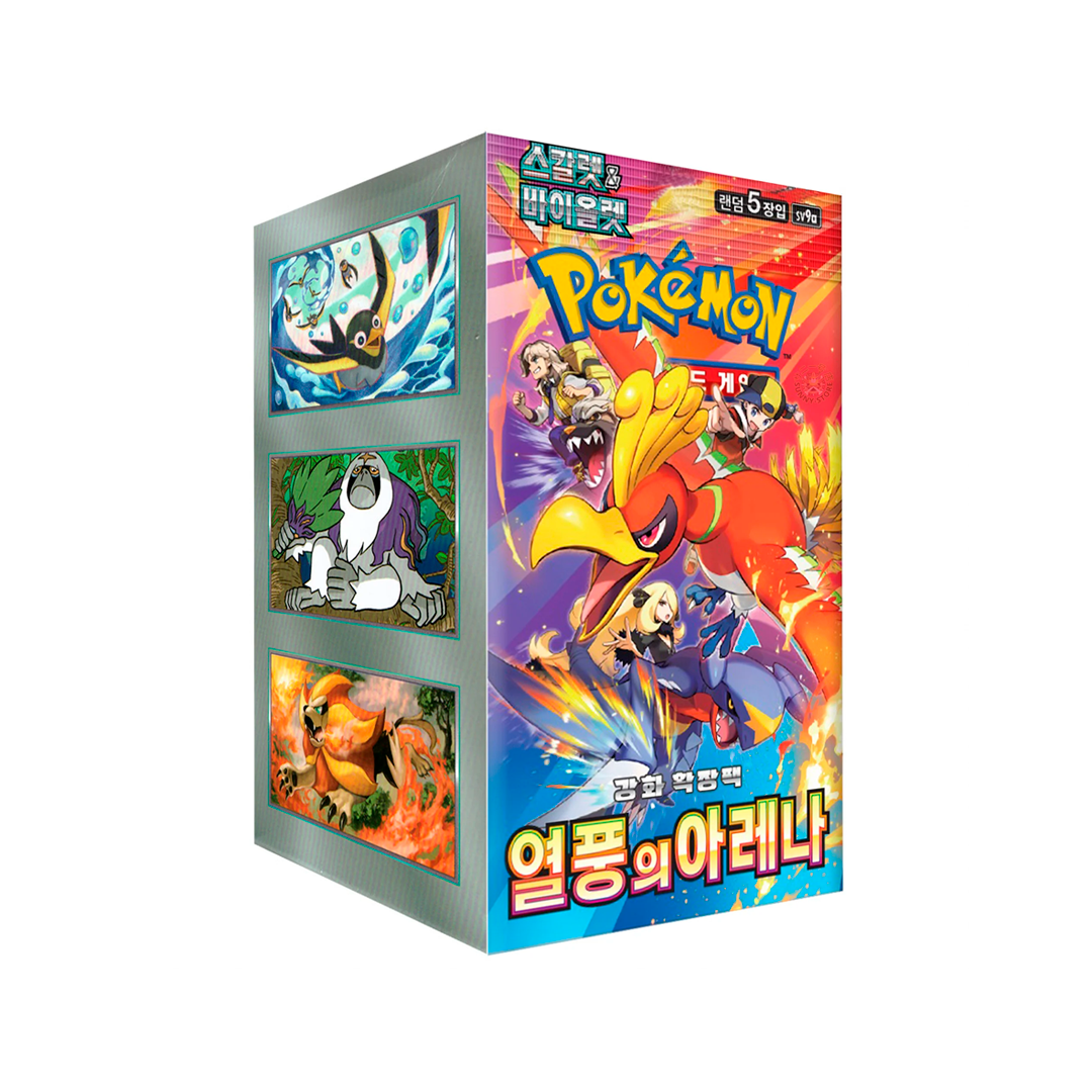 Booster Box 30 sobres Heat Wave Arena
