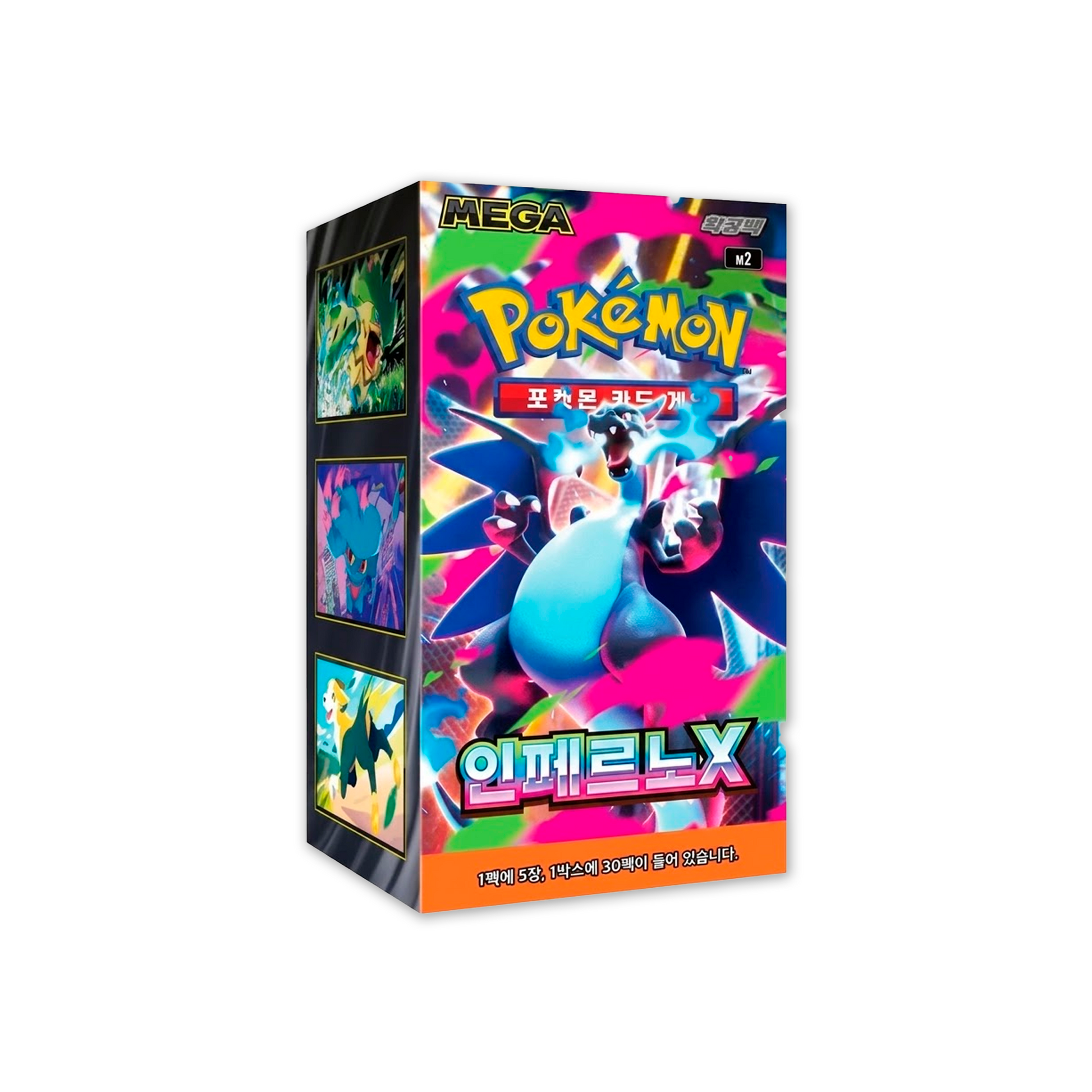 Booster Box 30 sobres Inferno X KR