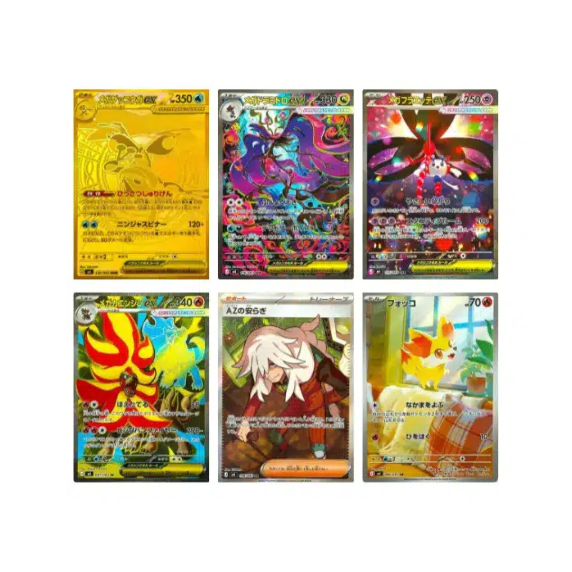 Booster Box Ninja Spinner KR Pokémon