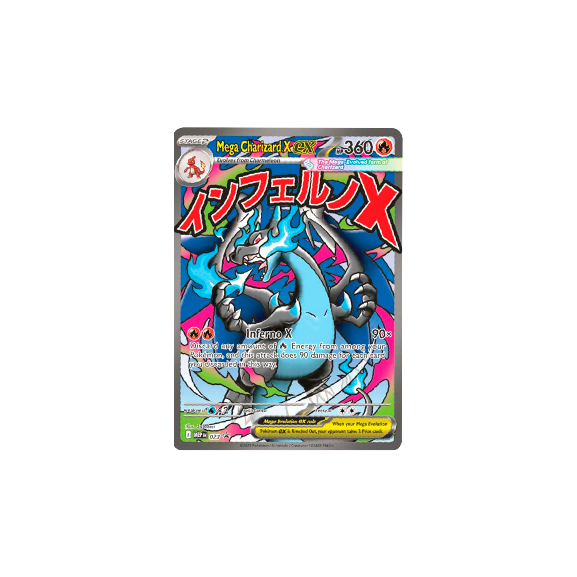 Mega Charizard EX Ultra Premium Collection