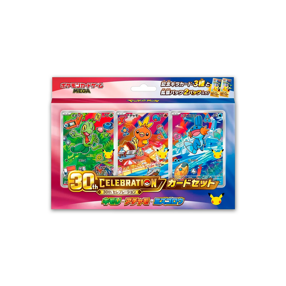 First Partner Collection Pokemon 30TH Celebration