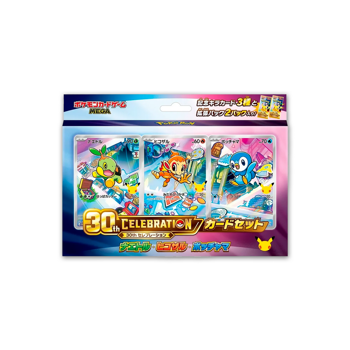 First Partner Collection Pokemon 30TH Celebration
