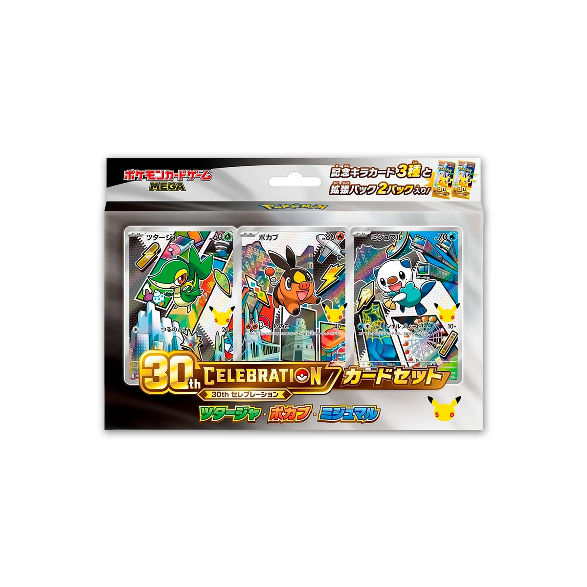 First Partner Collection Pokemon 30TH Celebration