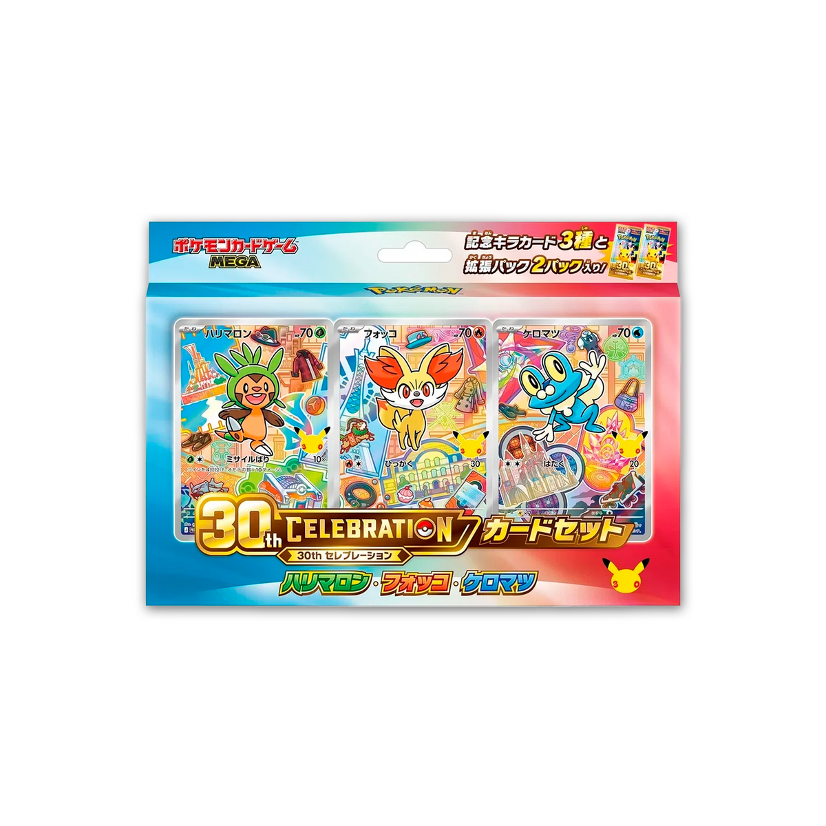 First Partner Collection Pokemon 30TH Celebration