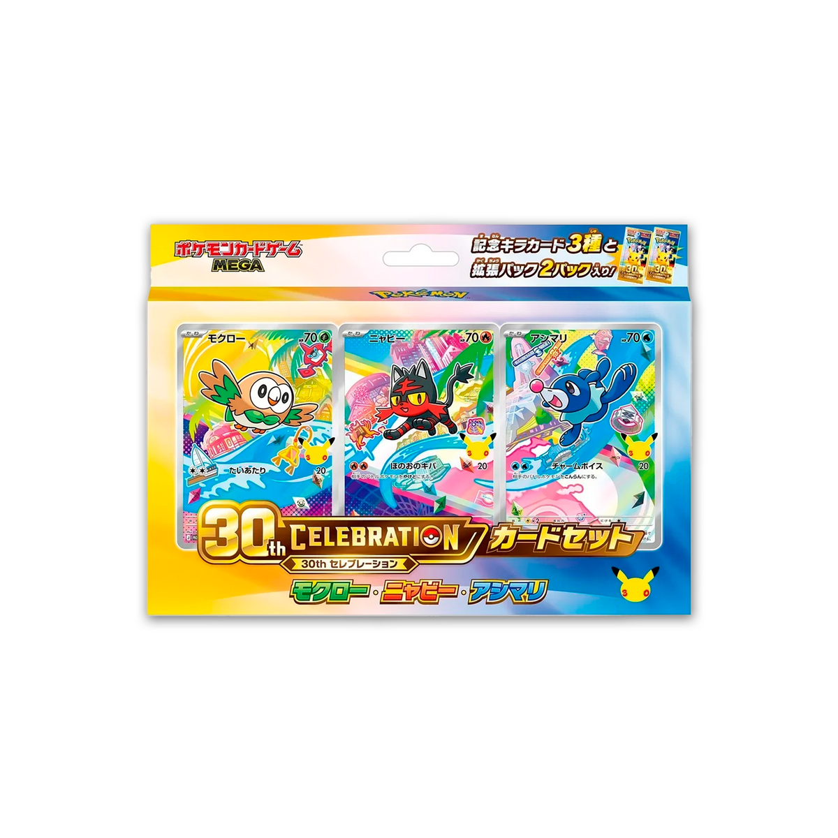 First Partner Collection Pokemon 30TH Celebration
