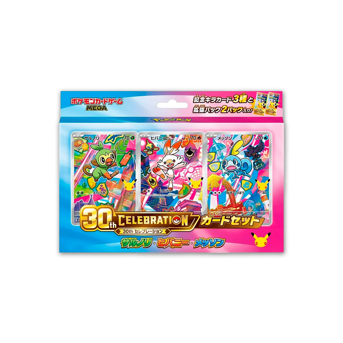First Partner Collection Pokemon 30TH Celebration