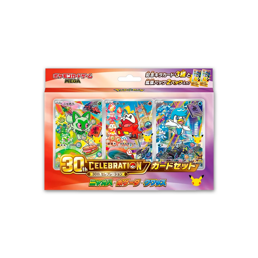 First Partner Collection Pokemon 30TH Celebration