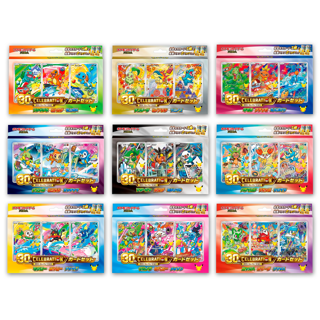 First Partner Collection Pokemon 30TH Celebration