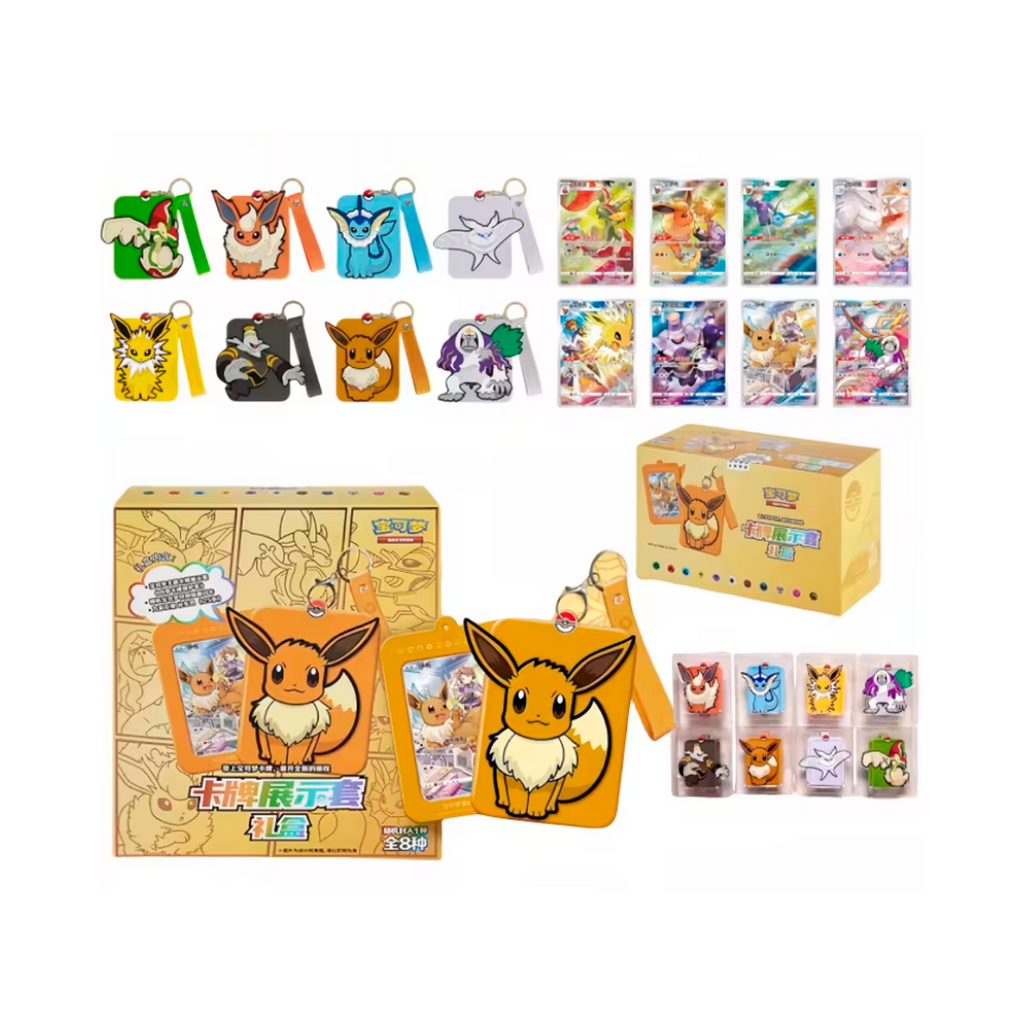Eevee Gift Box