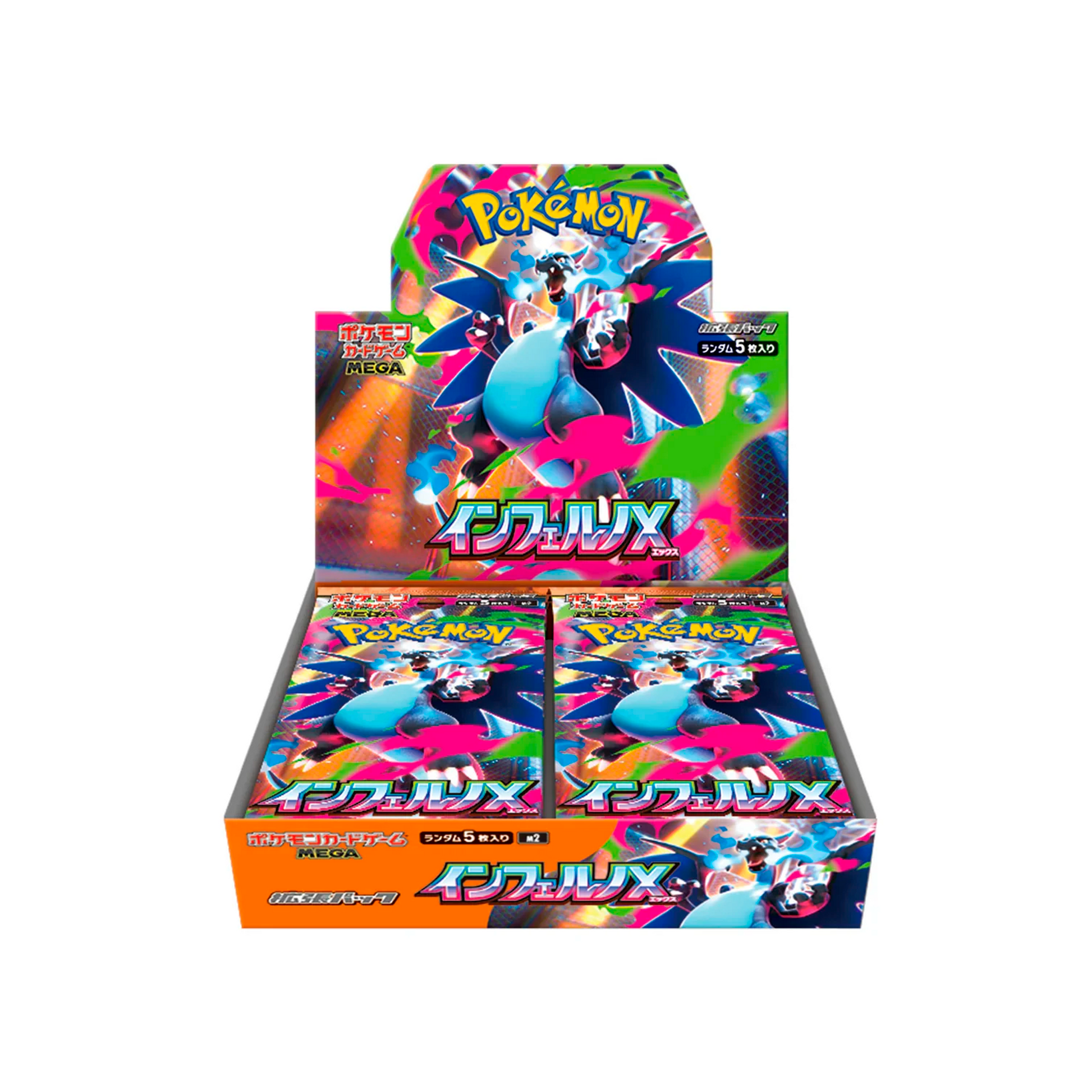 Booster Box 30 sobres Inferno X