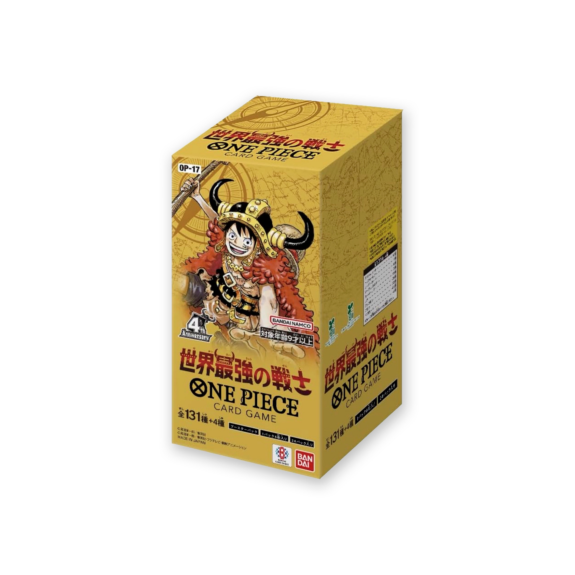 One Piece OP17 Booster Box - The World's Strongest Warriors