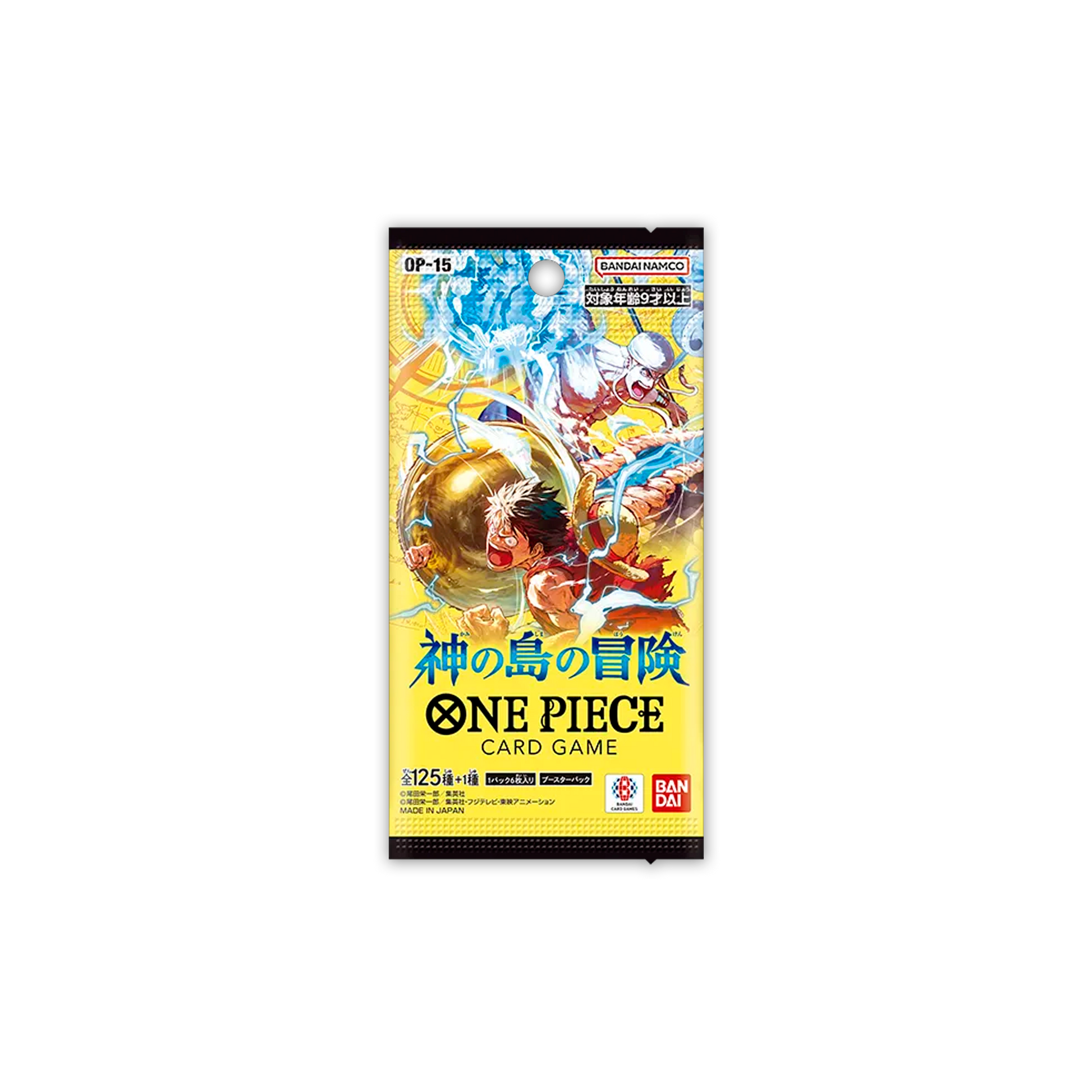 One Piece OP-15 Booster Box - Adventure on Kami's Island