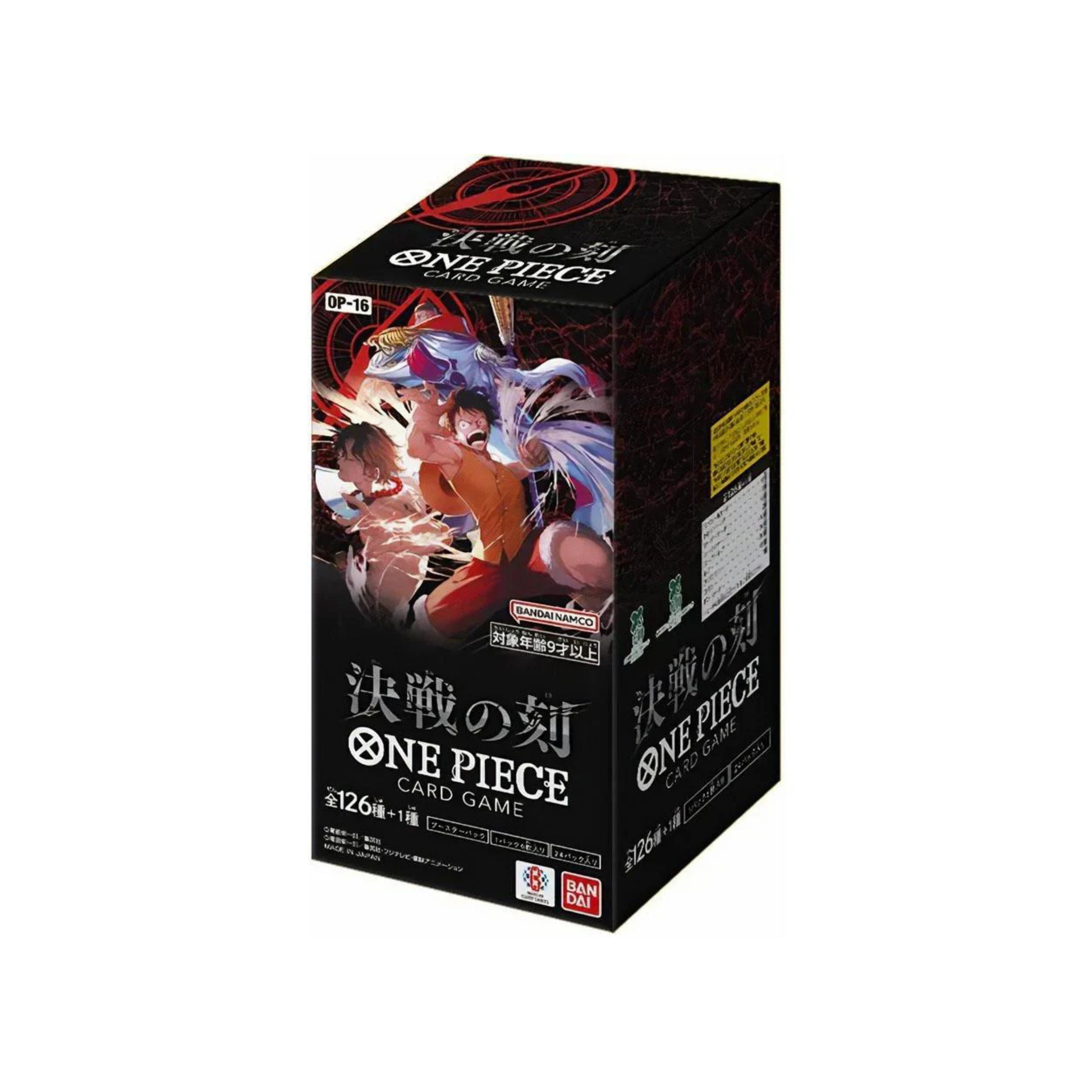 One Piece OP-16 Booster Box - The Time of Battle
