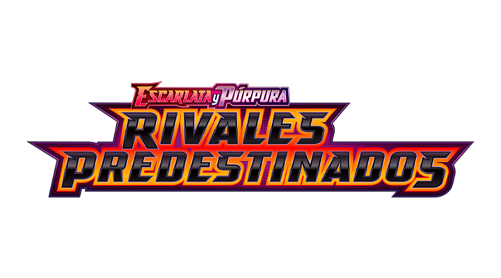 Imagen del carrusel