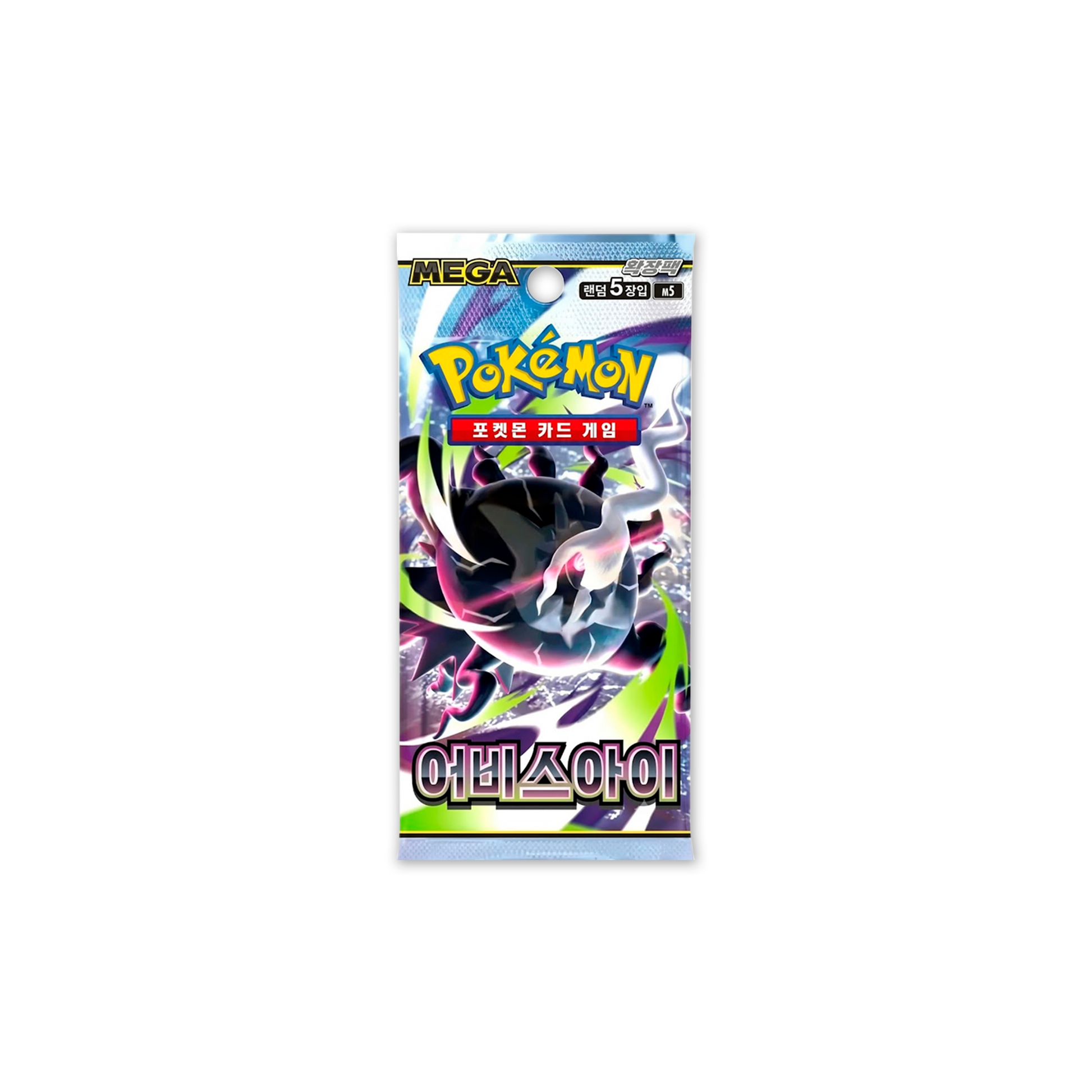 Booster Box 30 sobres Abyss Eye KR