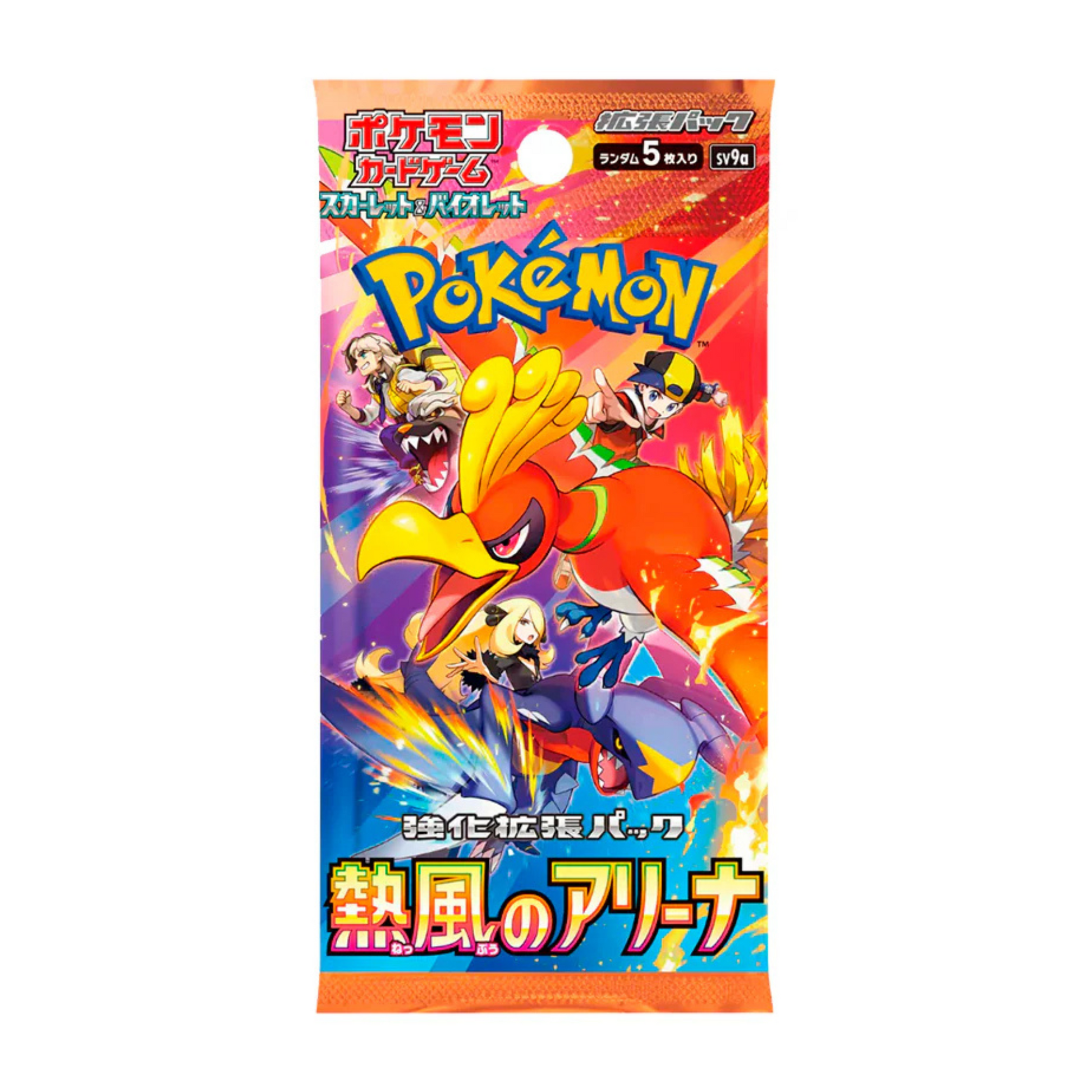 Booster Box 30 sobres Heat Wave Arena