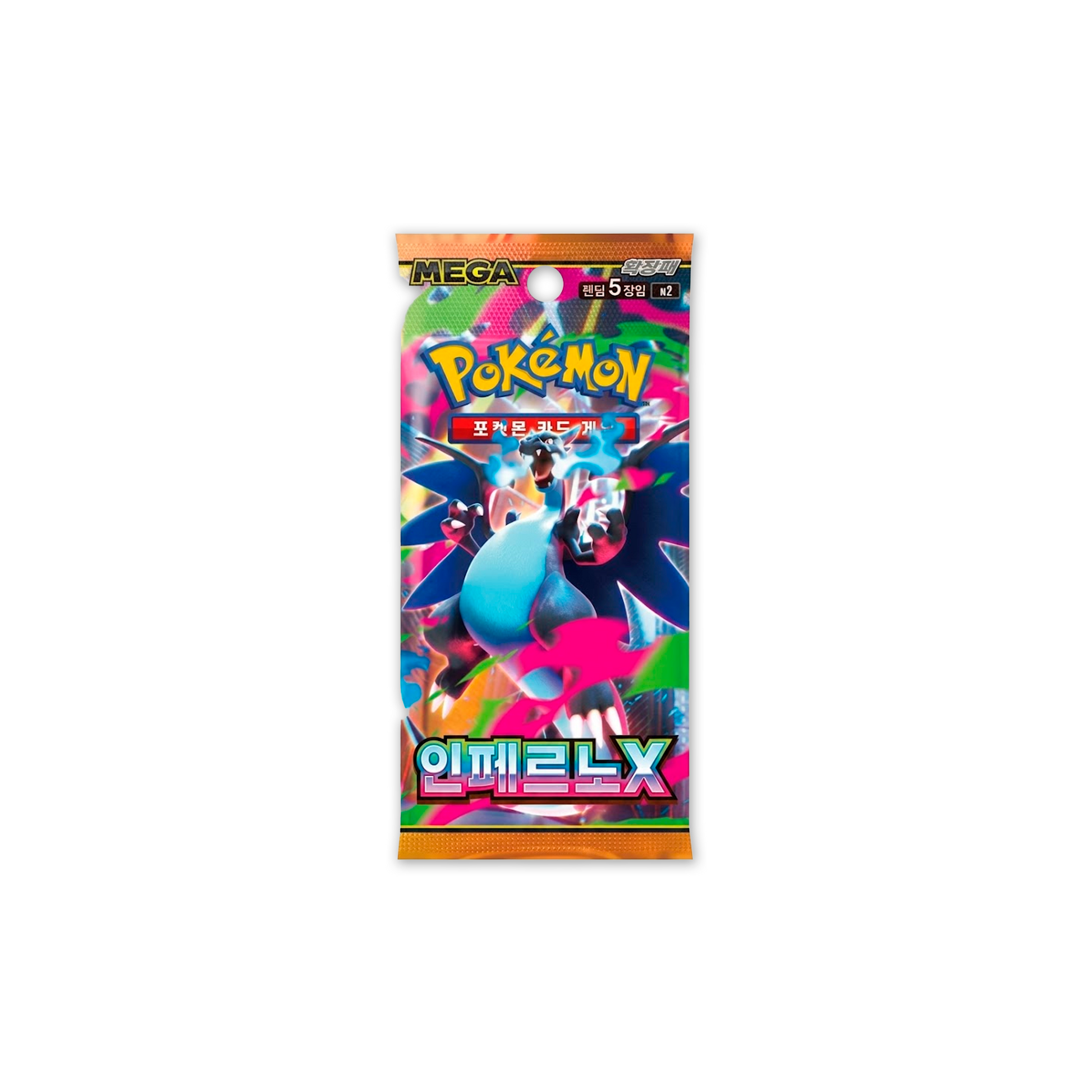 Booster Box 30 sobres Inferno X KR